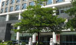 广州市天河区国税局