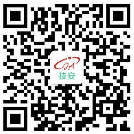 微信(xin)圖片_20191112181114.png