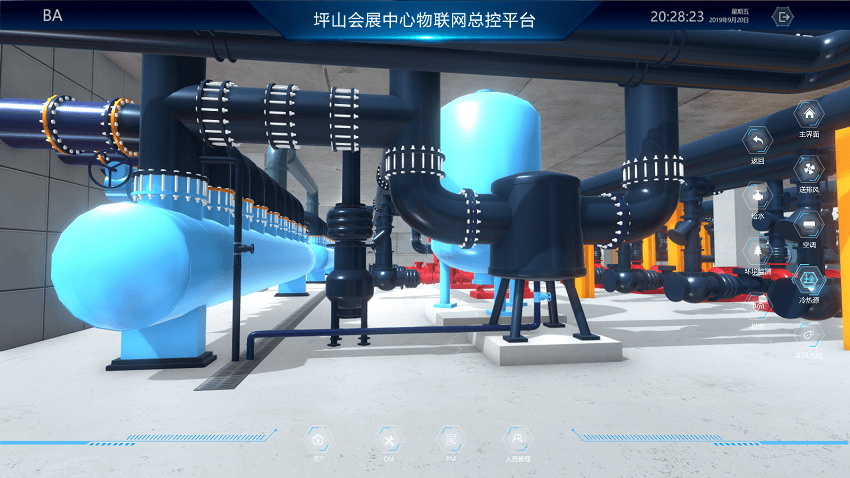 冷水機(jī)組監測(ce)