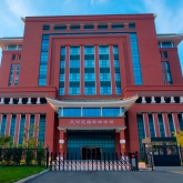 廣(guang)州天河區(qu)國(guo)傢(jia)檔案館