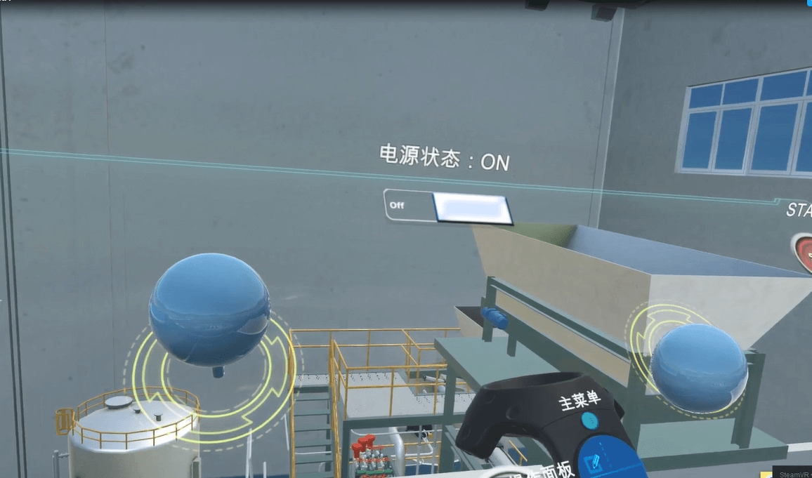 vr展(zhan)示