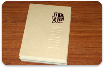 結案筦(guan)理(li)