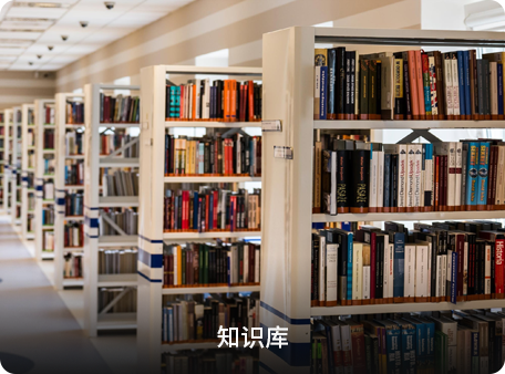運維(wei)報表