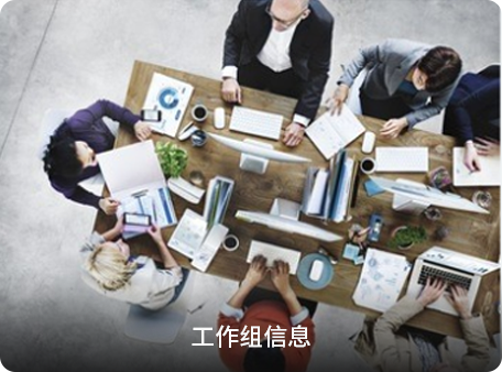 圖表分(fēn)析