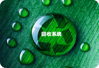 低成(cheng)本(ben)、易接入