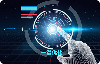 資(zi)産(chan)定位